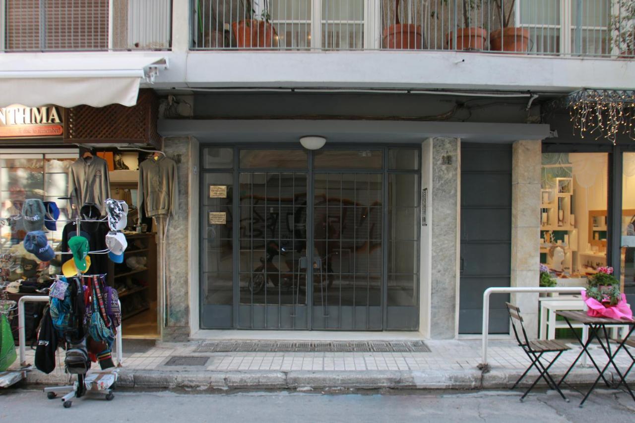 Acropolis Exclusive Apartment Athens